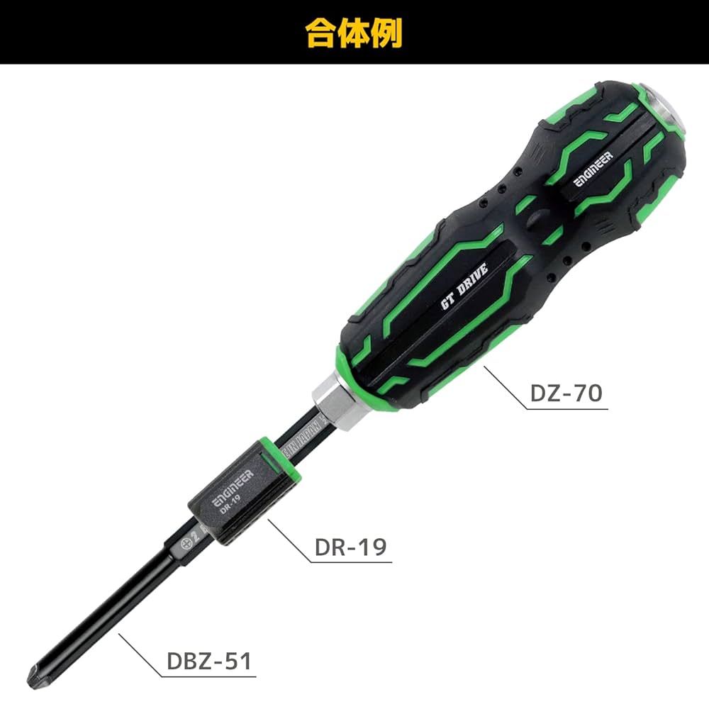 良品！初中級者に！ ENDEAVOR エンデバー GUERRILLA 154cm 良品！初中級者に！ ENDEAVOR エンデバー GUERRILLA 154cm（良品